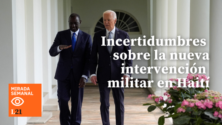 intervención militar