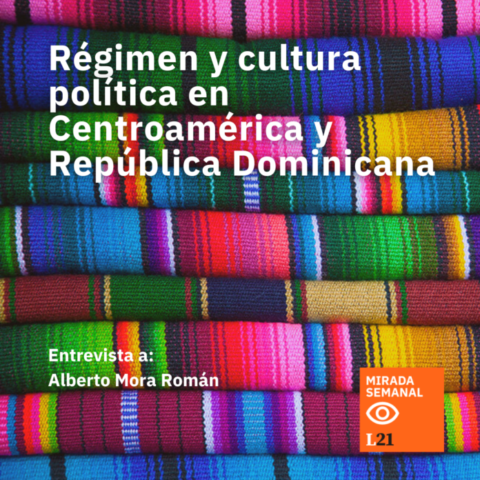 Centroamérica y República Dominicana