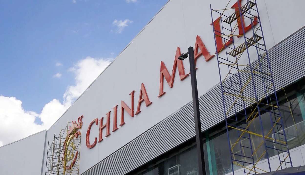 A family state at the service of Beijing