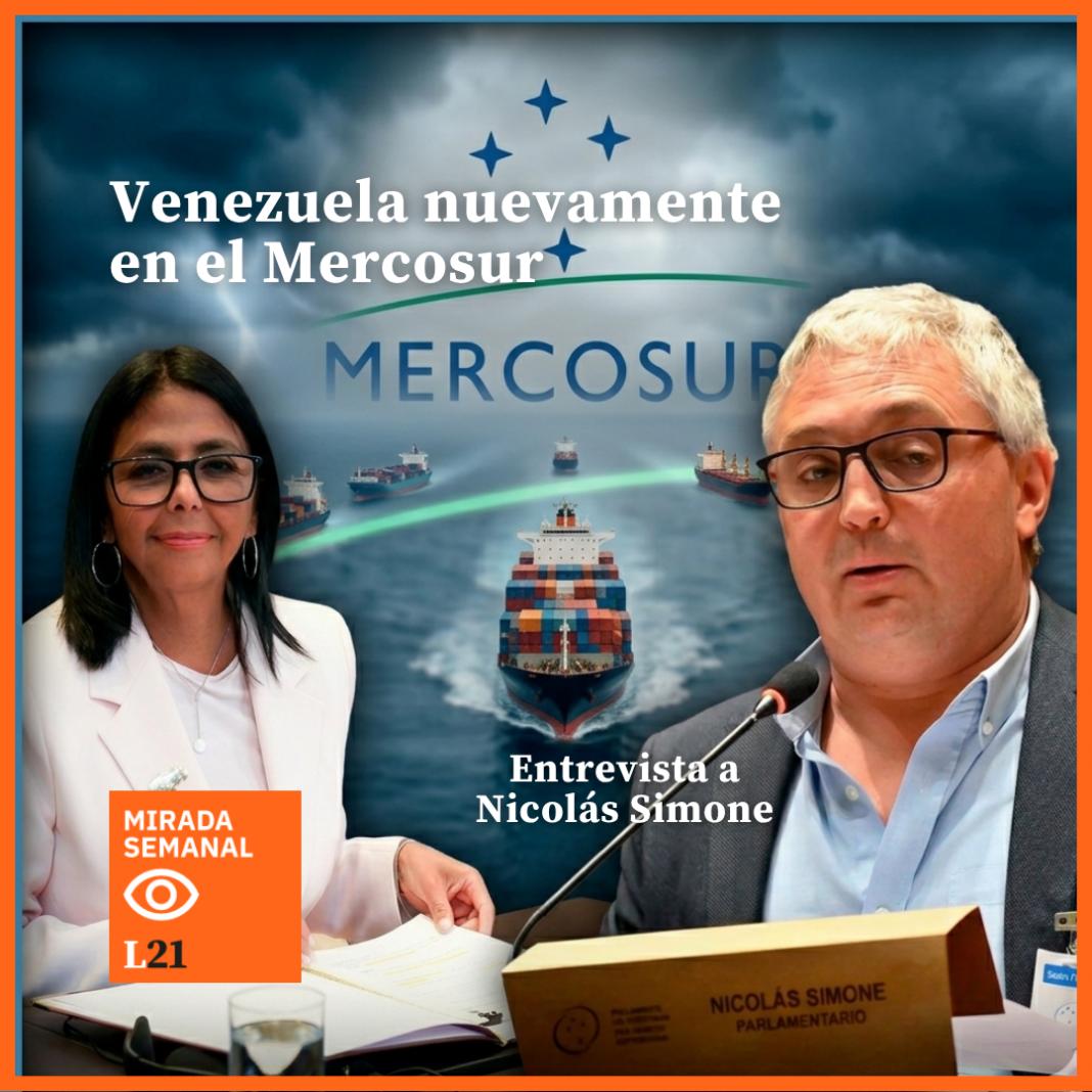 Mercosur Mercosur