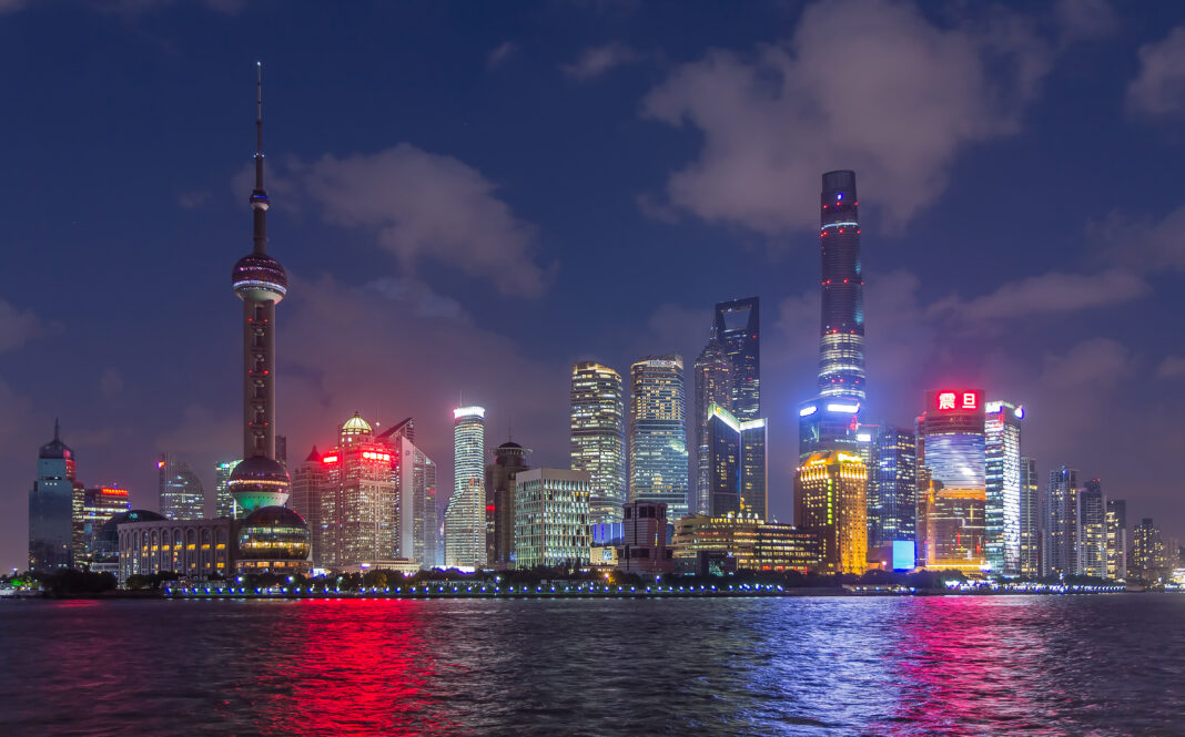 Skyline of Shanghai Pudong at sunset