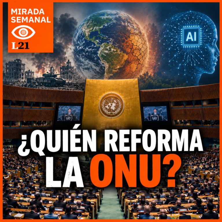 la ONU